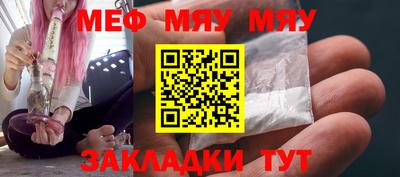 mix Канаш