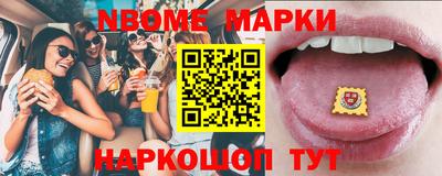 mix Канаш
