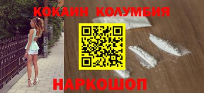 mix Канаш