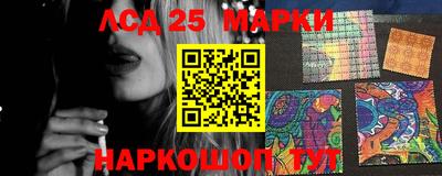 mix Канаш