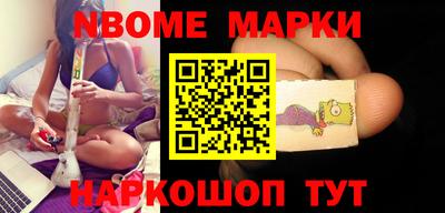 mix Канаш