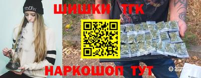 mix Канаш