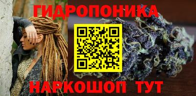 mix Канаш