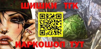 mix Канаш