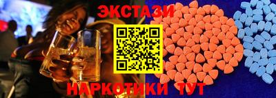 mix Канаш