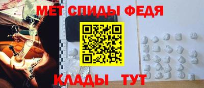 бутират Кандалакша