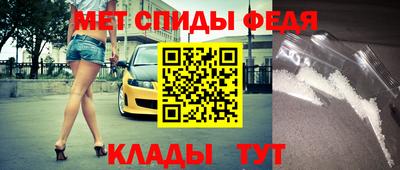 mix Канаш