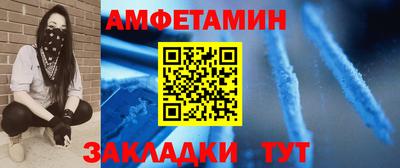 mix Канаш