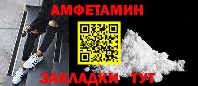 mix Канаш