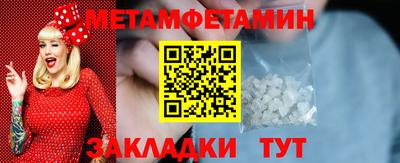 mix Канаш