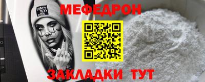 mix Канаш